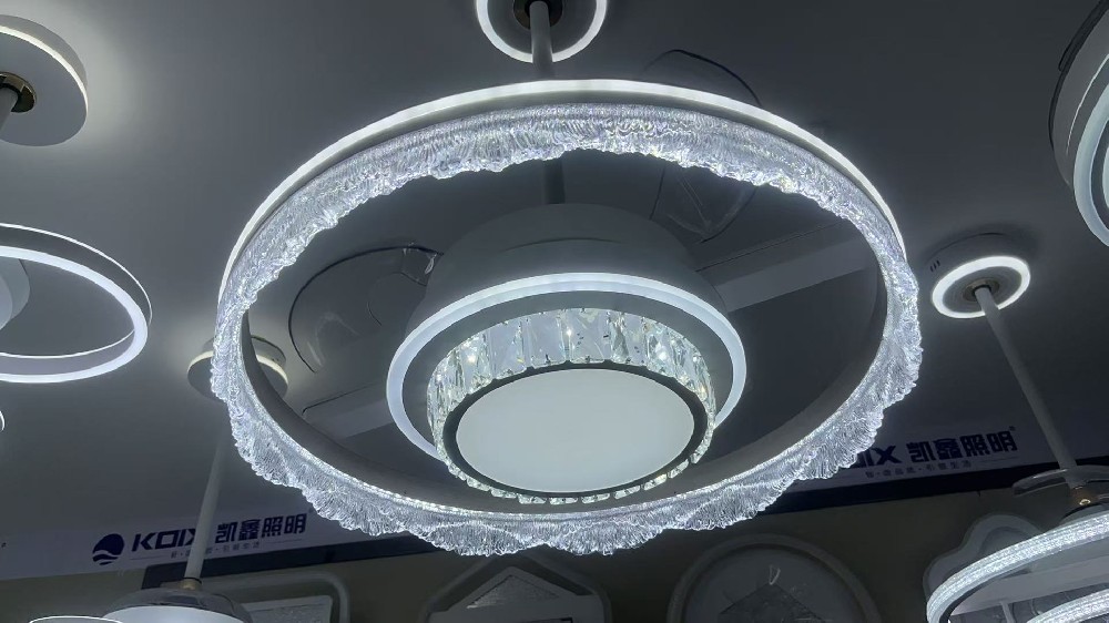 FSD8026 LED Fan Light
